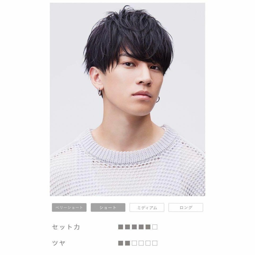 ☆セット割☆【新品】マットハードワックス LIPPS (リップス ☆セット割☆【新品】マットハードワックス LIPPS (リップス