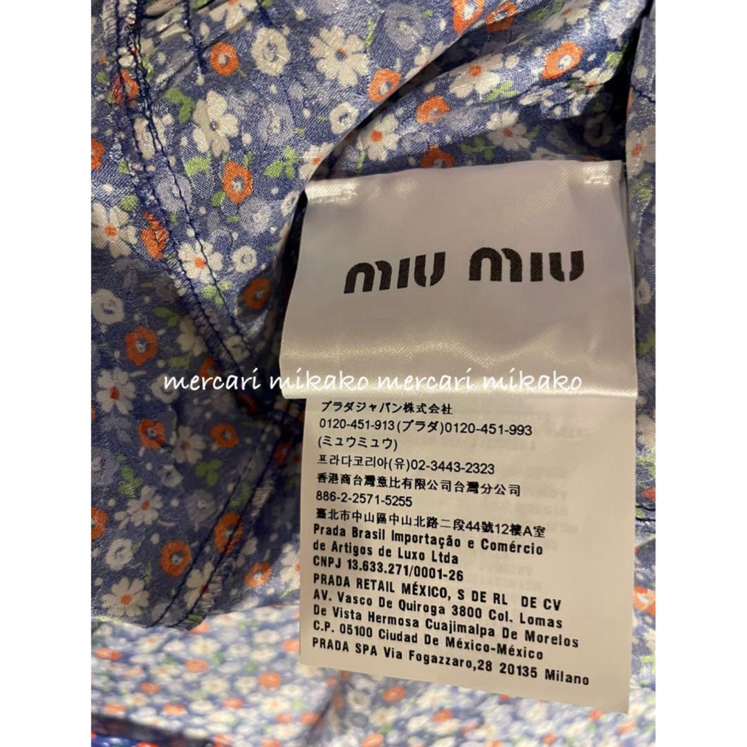 MIU MIU - 正規品ミュウミュウ可愛らしいワンピースの通販 by 朱 MIU MIU - 正規品ミュウミュウ可愛らしいワンピースの通販 by 朱