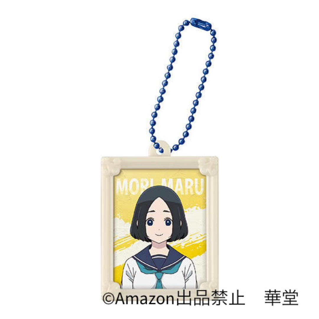 ブルーピリオド ピクウィズ 森まる ガチャ グッズ #華堂のブルーピリオド エンタメ/ホビーのおもちゃ/ぬいぐるみ(キャラクターグッズ)の商品写真