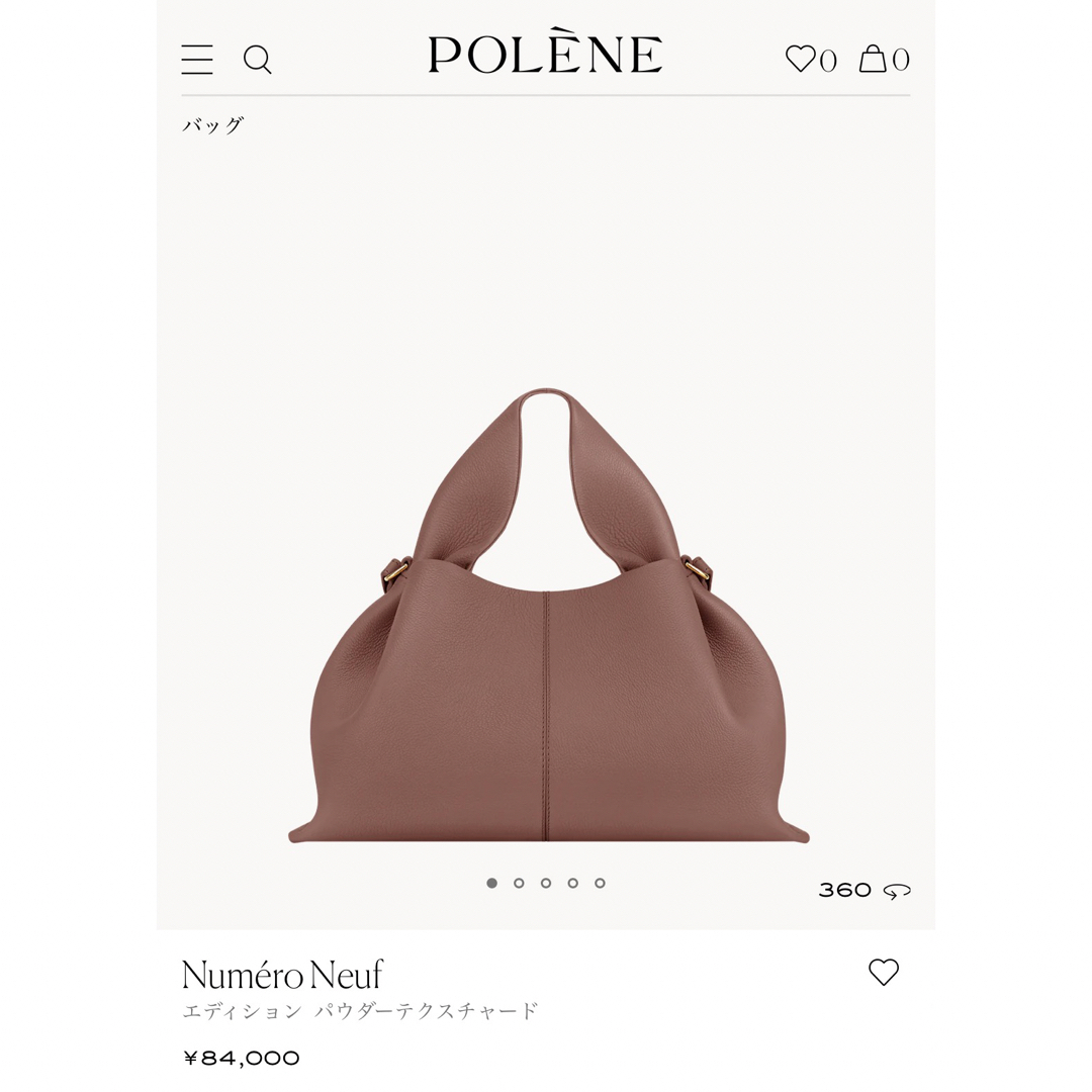 新品 POLENE Numero Neuf Edition パウダー バッグの通販 by 新品 POLENE Numero Neuf Edition パウダー バッグの通販 by
