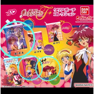 バンダイ(BANDAI)のキューティーハニーフラッシュ クリアポーチコレクション 3種(キャラクターグッズ)