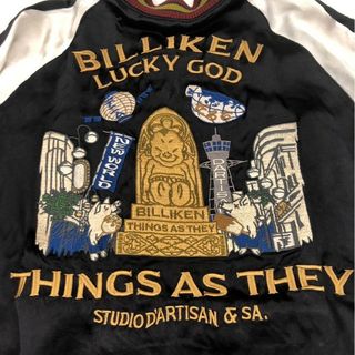 STUDIO D'ARTISAN(スカジャン)のフリマアイテム一覧 STUDIO D'ARTISAN(スカジャン)のフリマアイテム一覧