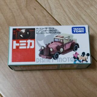 ディズニー　トミカ　バレンタインエディション(ミニカー)