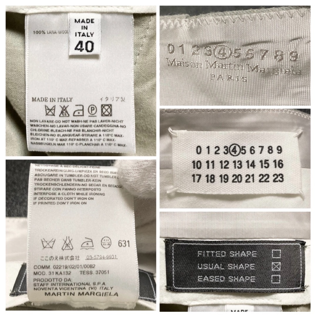 Maison Margiela(旧Maison Martin Margiela) - 【新品タグ付き Maison Margiela(旧Maison Martin Margiela) - 【新品タグ付き