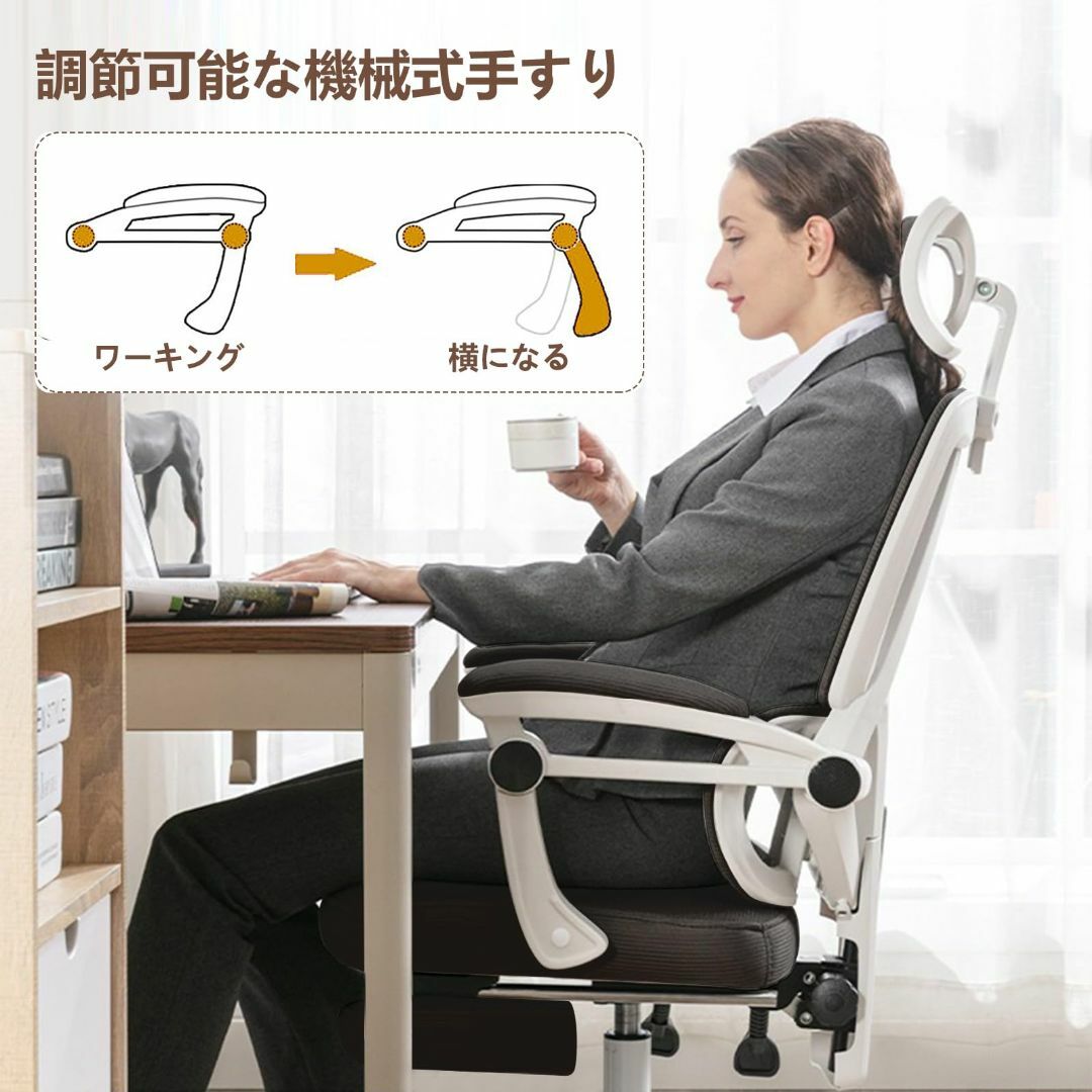 美品】 イトーキ 更 オフィスチェア デスクチェア メッシュ 美品】 イトーキ 更 オフィスチェア デスクチェア メッシュ
