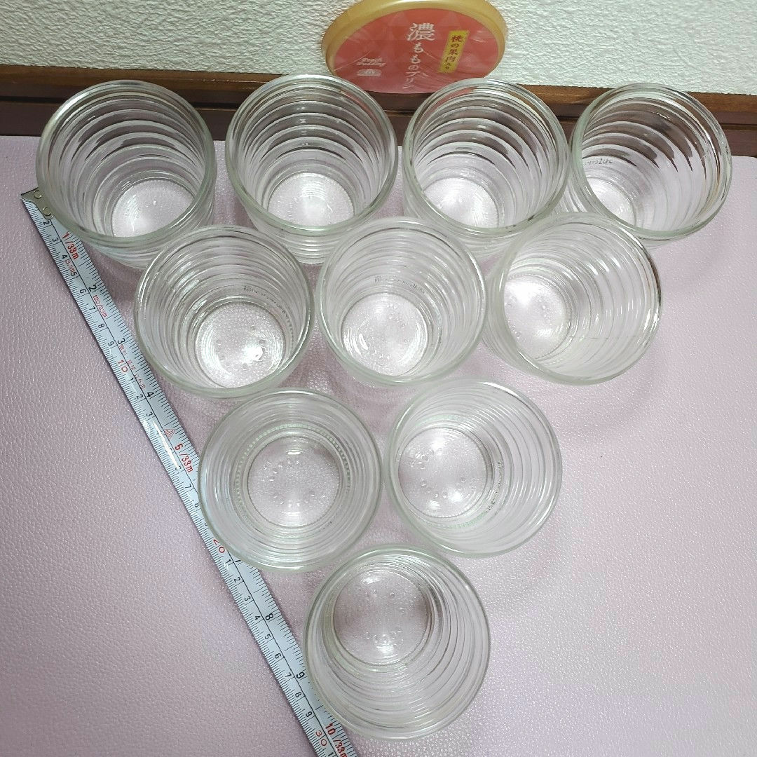 モロゾフ - モロゾフ プリン 空き容器 20個セット 【匿名配送 モロゾフ - モロゾフ プリン 空き容器 20個セット 【匿名配送
