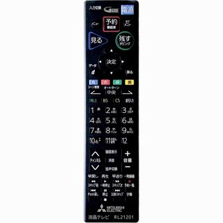 三菱(テレビ)のフリマアイテム一覧 三菱(テレビ)のフリマアイテム一覧