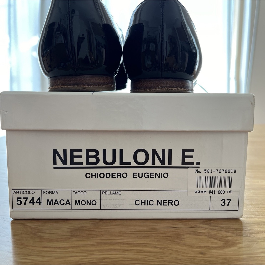 NEBULONI E. - ネブローニ 黒エナメルシューズ 37サイズの通販 NEBULONI E. - ネブローニ 黒エナメルシューズ 37サイズの通販