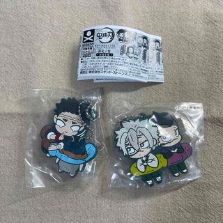 鬼滅の刃 キャラばんちょうこう 不死川兄弟(キャラクターグッズ)