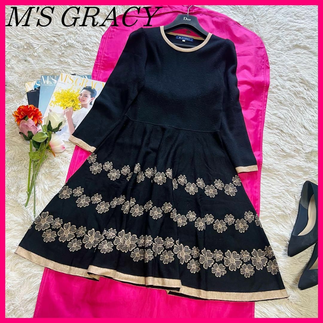 M'S GRACY - 【良品】M'S GRACY 膝丈ワンピース ニット ブラック M'S GRACY - 【良品】M'S GRACY 膝丈ワンピース ニット ブラック