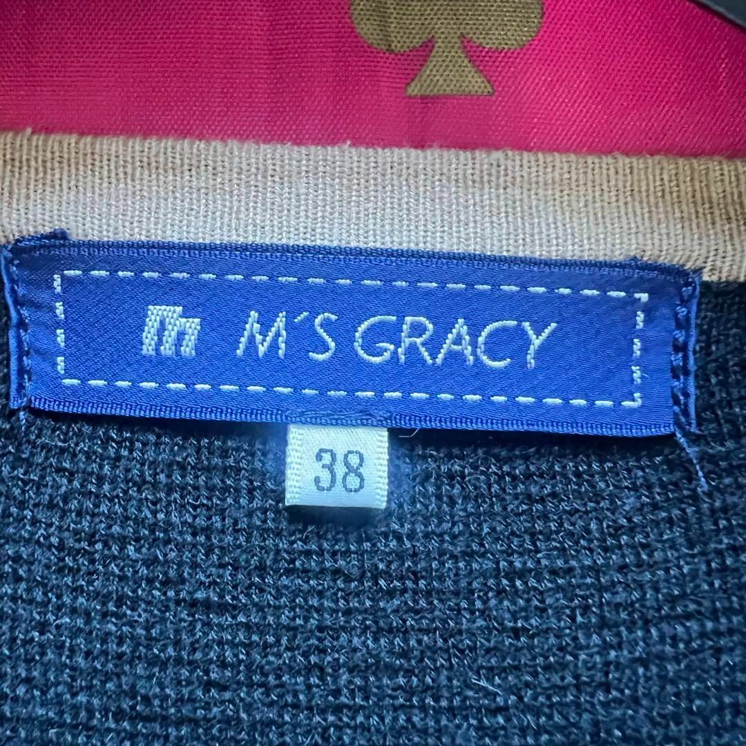 M'S GRACY - 【良品】M'S GRACY 膝丈ワンピース ニット ブラック M'S GRACY - 【良品】M'S GRACY 膝丈ワンピース ニット ブラック