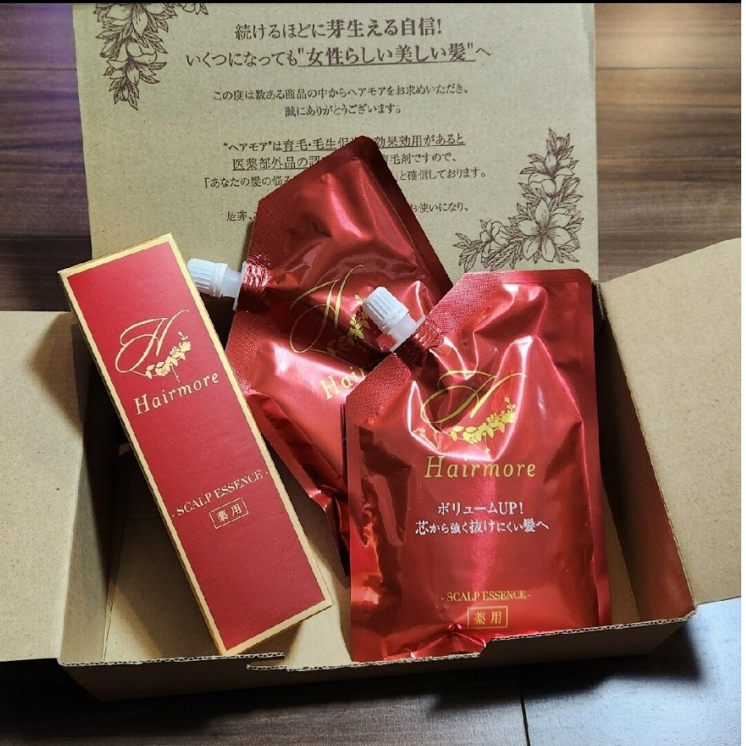 120ml フケ 薬用ヘアモア-Hairmore-スカルプケアエッセンス 120ml フケ 薬用ヘアモア-Hairmore-スカルプケアエッセンス