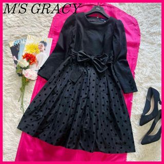 M'S GRACY(ドット ・ ひざ丈ワンピース)のフリマアイテム一覧 M'S GRACY(ドット ・ ひざ丈ワンピース)のフリマアイテム一覧