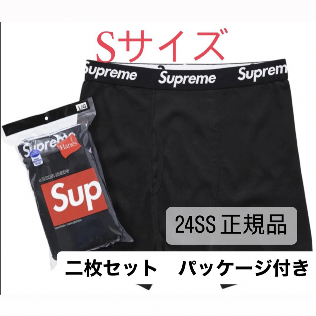 Supreme / Hanes Bandana Boxer Briefs アンダーウェア Supreme / Hanes Bandana Boxer Briefs アンダーウェア