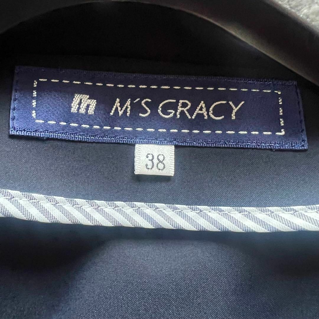 M'S GRACY - 【美品】M'S GRACY トレンチコート ネイビー M'S GRACY - 【美品】M'S GRACY トレンチコート ネイビー