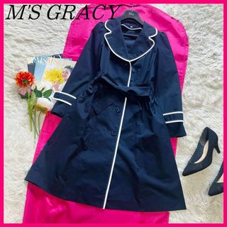 M'S GRACY(トレンチコート)のフリマアイテム一覧 M'S GRACY(トレンチコート)のフリマアイテム一覧