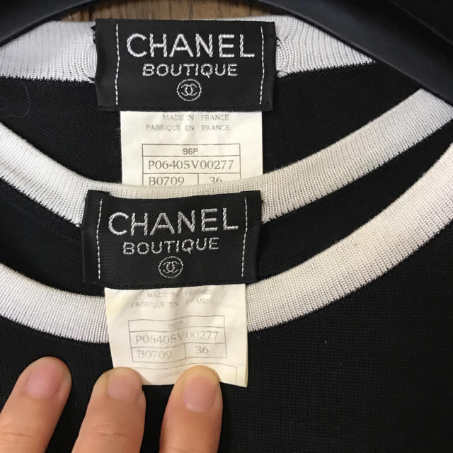 CHANEL(シャネル)のセレママ様専用シャネルコットンツインニット レディースのトップス(アンサンブル)の商品写真