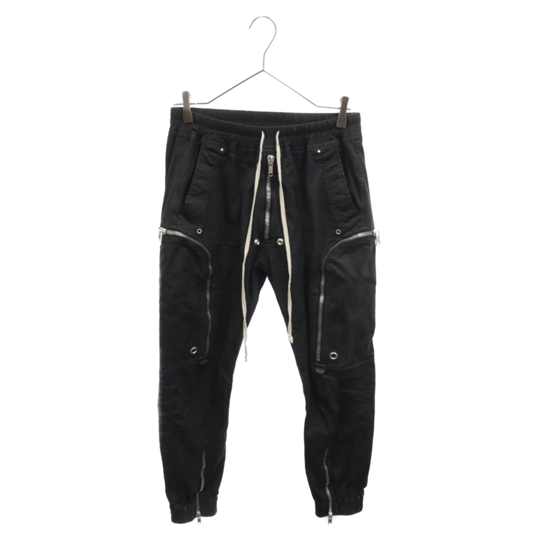 Rick Owens - Rick Owens リックオウエンス 23AW BAUHAUS CARGO Rick Owens - Rick Owens リックオウエンス 23AW BAUHAUS CARGO
