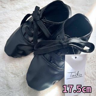 ジャズシューズ キッズ 子供用 キッズサイズ バレエ タンゴ 洗い替(その他)