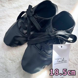 ジャズシューズ 子供 レースアップ ダンス 靴 ダンスシューズ ブラック 軽量(その他)