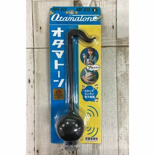 キューブ オタマトーン(ブラック)(その他)