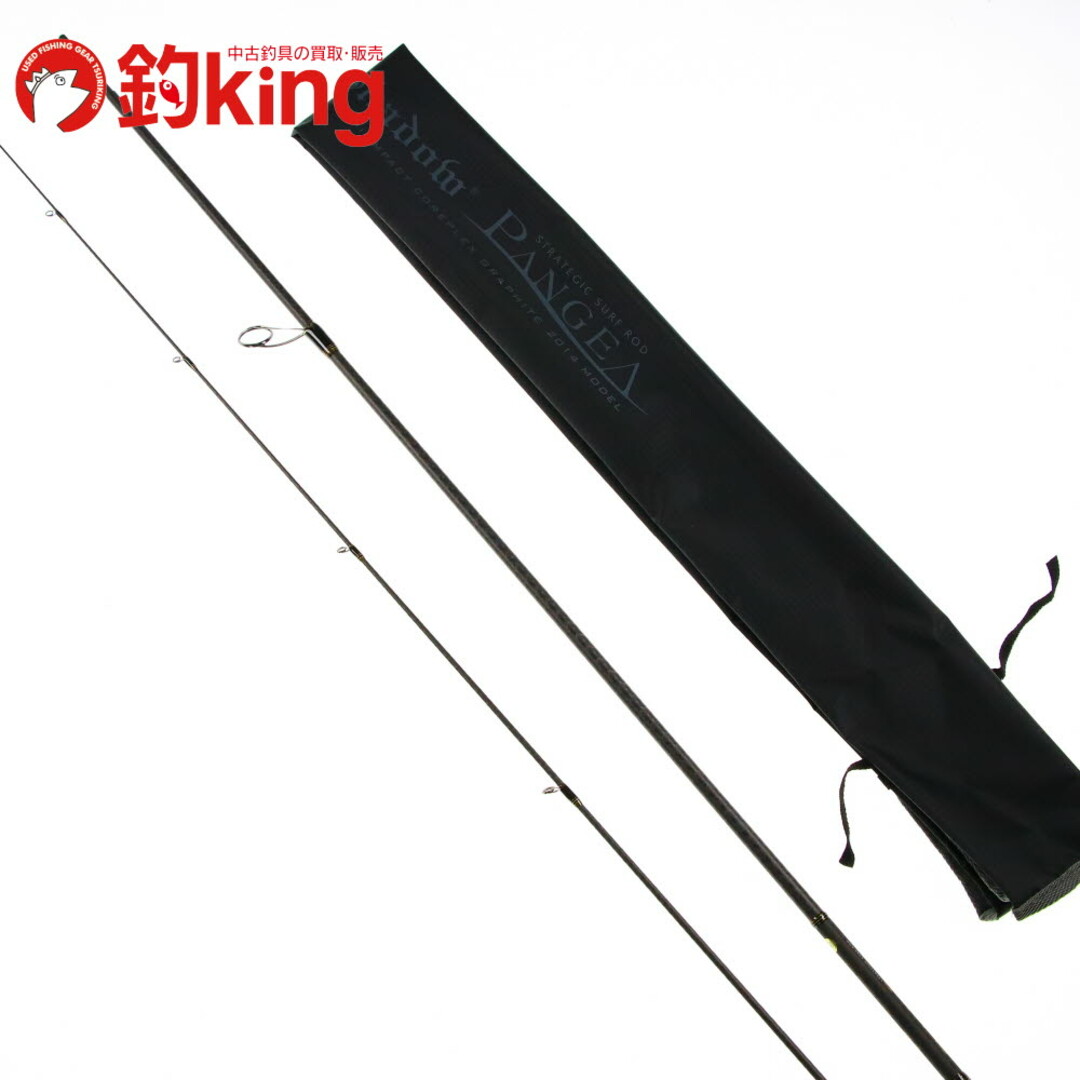 Megabass - 【中古/美品】 メガバス シャドウ パンゲア SP-92L Megabass - 【中古/美品】 メガバス シャドウ パンゲア SP-92L