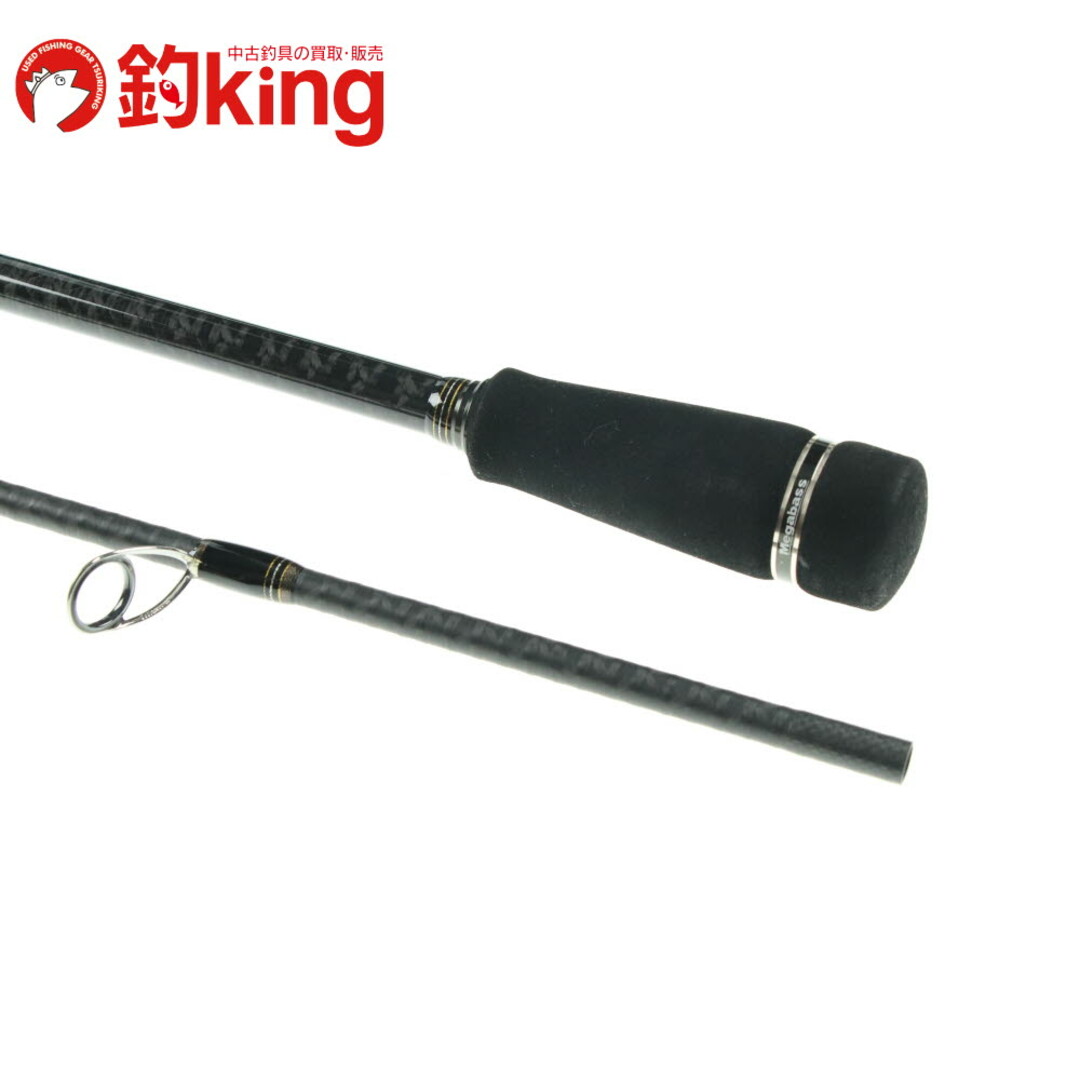 Megabass - 【中古/美品】 メガバス シャドウ パンゲア SP-92L Megabass - 【中古/美品】 メガバス シャドウ パンゲア SP-92L