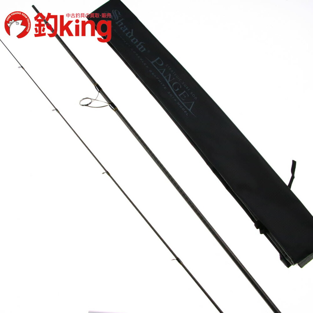 Megabass - 【中古/美品】 メガバス シャドウ パンゲア SP-100MH Megabass - 【中古/美品】 メガバス シャドウ パンゲア SP-100MH
