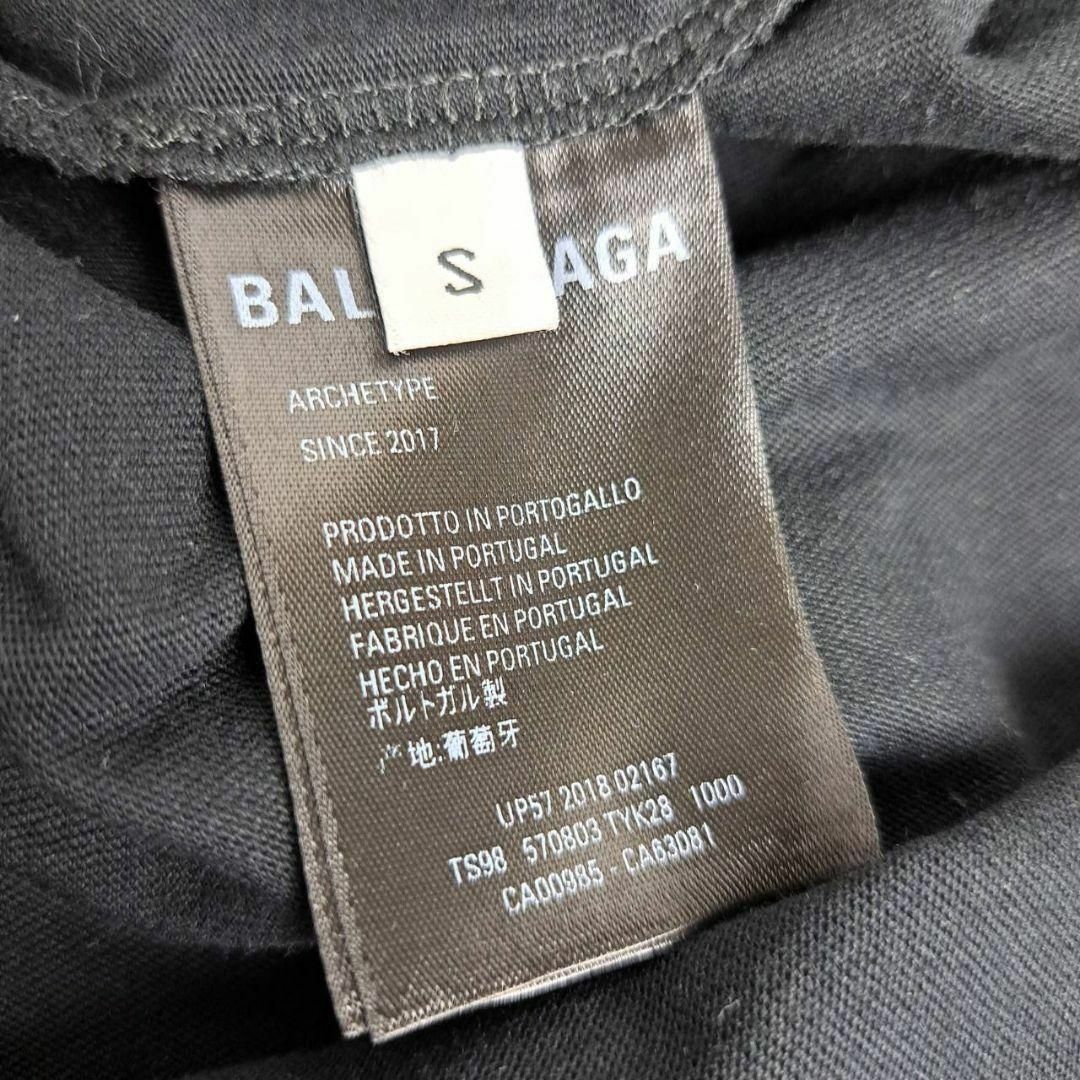 登坂広臣着用】 バレンシアガ オーバーサイズ Tシャツ レア 登坂広臣着用】 バレンシアガ オーバーサイズ Tシャツ レア