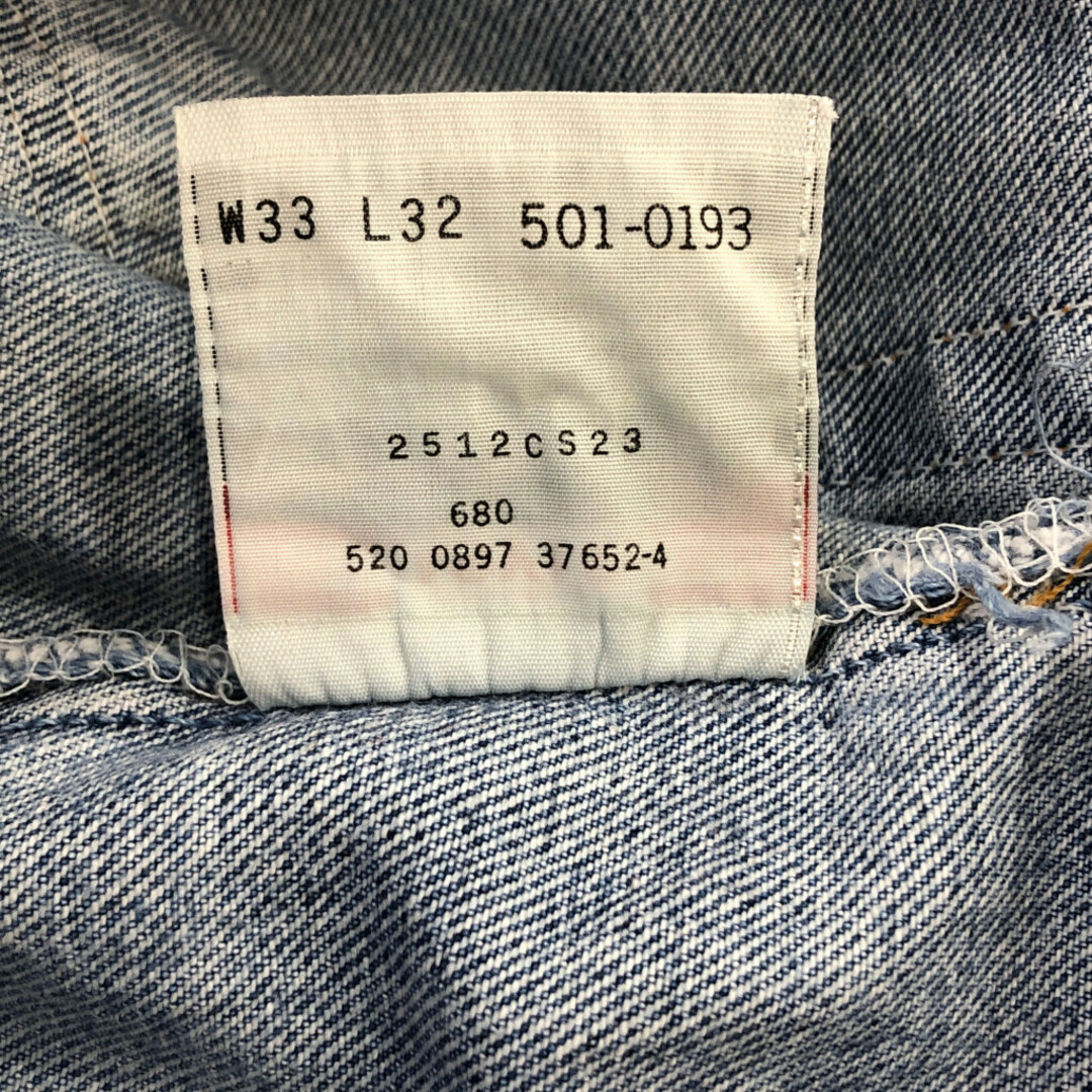 90年代 USA製 Levi's リーバイス 501 デニムパンツ ライトブルー 90年代 USA製 Levi's リーバイス 501 デニムパンツ ライトブルー