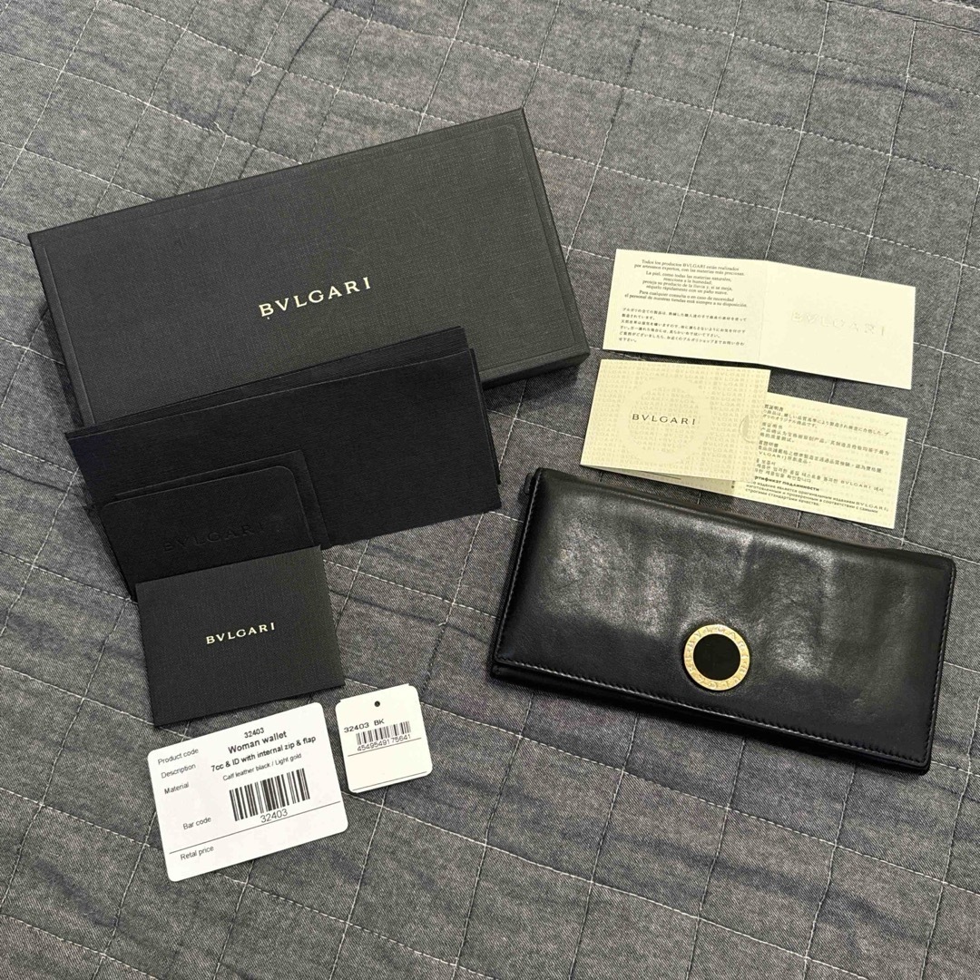 BVLGARI ブルガリマン 長財布 二つ折り サークルロゴ ブラック 小物 BVLGARI ブルガリマン 長財布 二つ折り サークルロゴ ブラック 小物