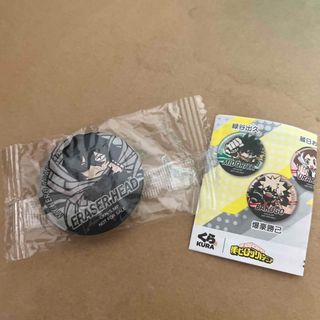 僕のヒーローアカデミア　イレイザーヘッド　缶バッチ　くら寿司　びっくらポン(キャラクターグッズ)