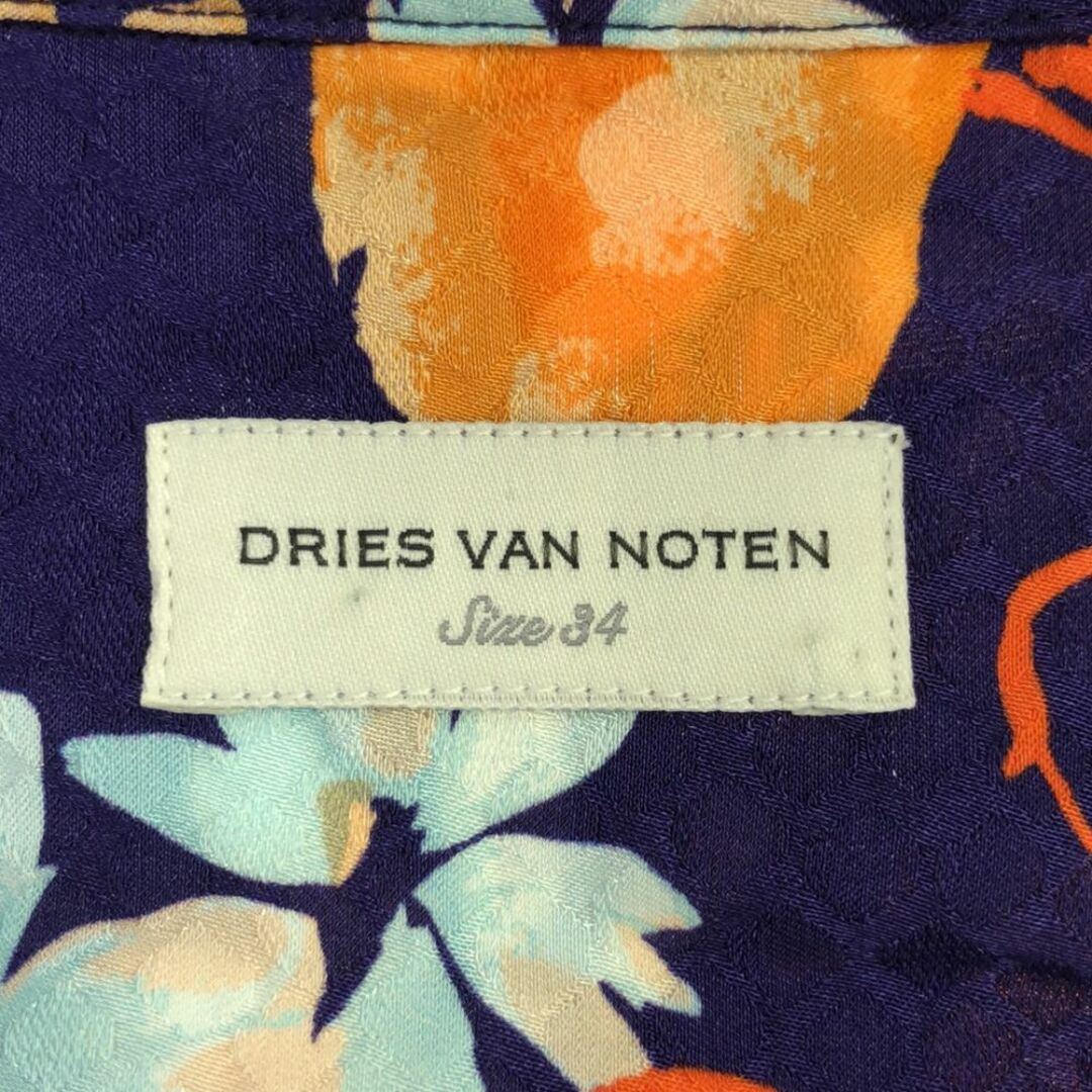 DRIES VAN NOTEN - 美品 Dries Van Noten ドリスヴァンノッテン DRIES VAN NOTEN - 美品 Dries Van Noten ドリスヴァンノッテン