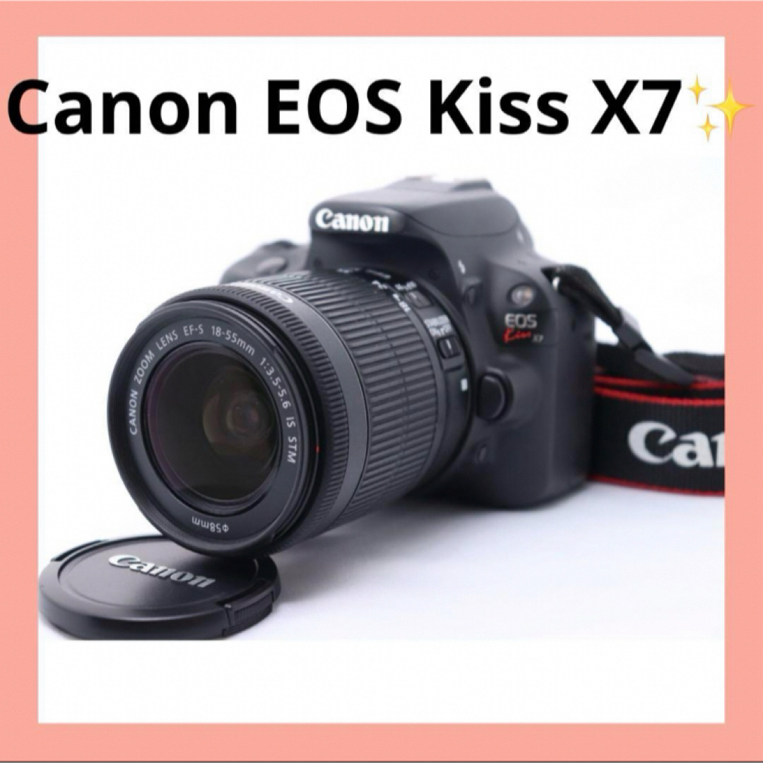 Canon EOSkissX7一眼レフセット ひろい Canon EOSkissX7一眼レフセット ひろい