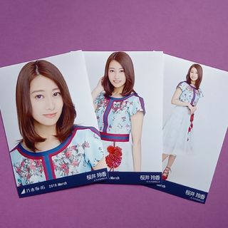 ノギザカフォーティーシックス(乃木坂46)の041. 桜井玲香 2018.March 生写真3種コンプ(アイドルグッズ)