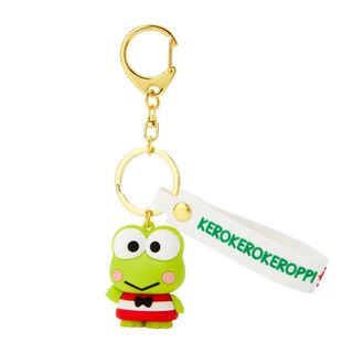 『けろけろけろっぴ』　立体キーホルダー　サンリオ　Sanrio (新品)(キャラクターグッズ)
