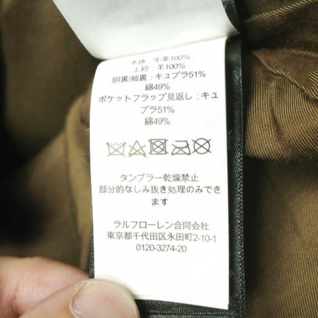 RRL - RRL ダブルアールエル シアリングカラー レザージャケット RRL - RRL ダブルアールエル シアリングカラー レザージャケット