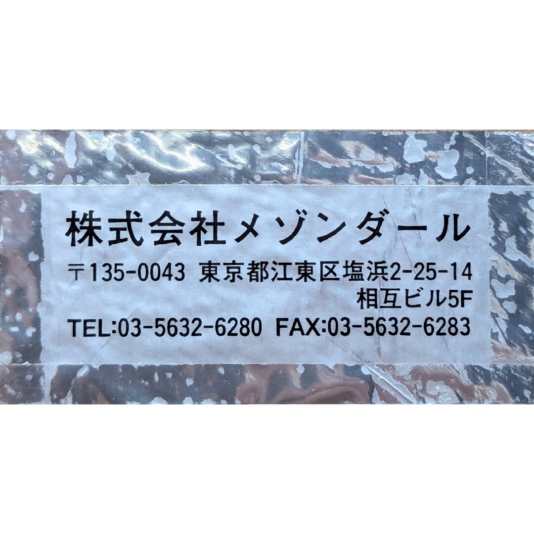 専用】ベルナール・ビュッフェ「ラ・ボームのテラス」【リトグラフ】 専用】ベルナール・ビュッフェ「ラ・ボームのテラス」【リトグラフ】