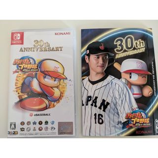 ニンテンドースイッチ(Nintendo Switch)のswitch パワプロ2024-2025 パワプロ30周年限定大谷翔平スリーブ(家庭用ゲームソフト)