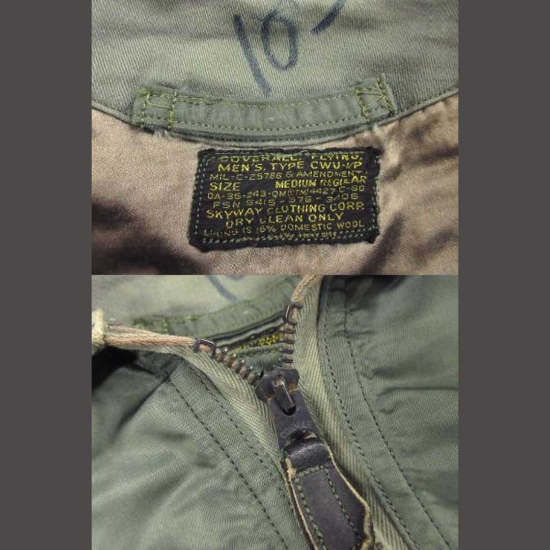 米軍 実物 放出品 CWU-107/P ゴアテックス ジャケット M-S 米軍 実物 放出品 CWU-107/P ゴアテックス ジャケット M-S