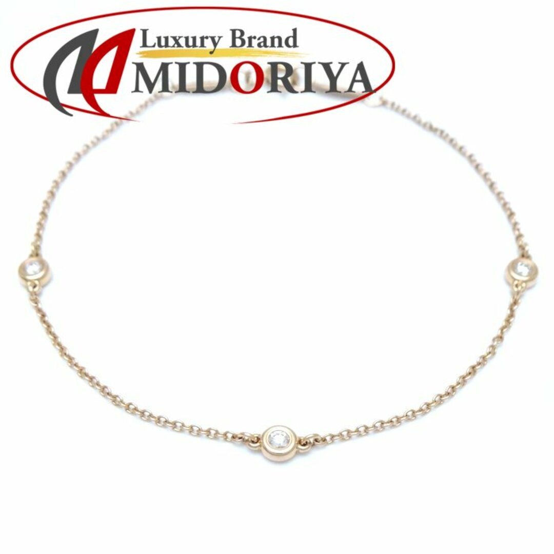 TIFFANY&Co. ティファニー バイザヤード ブレスレット 3P TIFFANY&Co. ティファニー バイザヤード ブレスレット 3P