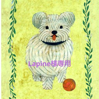 mina perhonen(ファッション小物)のフリマアイテム一覧 mina perhonen(ファッション小物)のフリマアイテム一覧