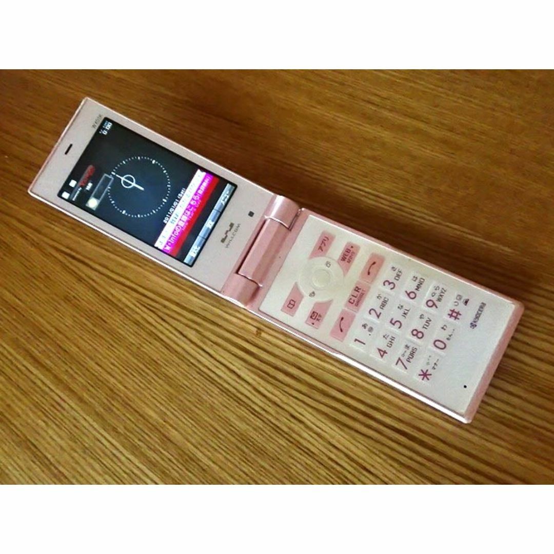 WILLCOM WX01K Shell Pink ピンク PHSの通販 by Jnight 's shop