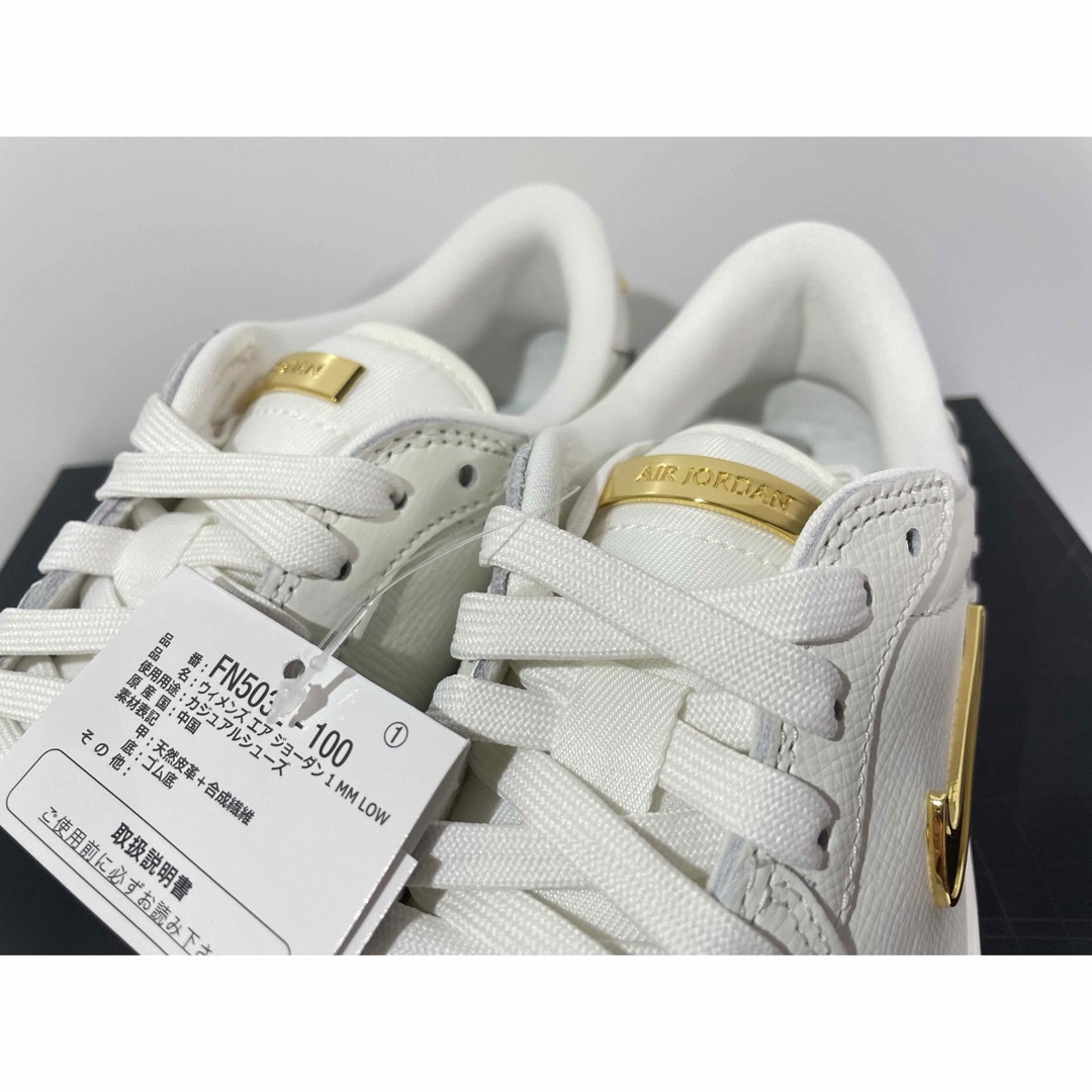 新品】23.5㎝ナイキ エアジョーダン1 ロー メソッド オブ メイク 新品】23.5㎝ナイキ エアジョーダン1 ロー メソッド オブ メイク