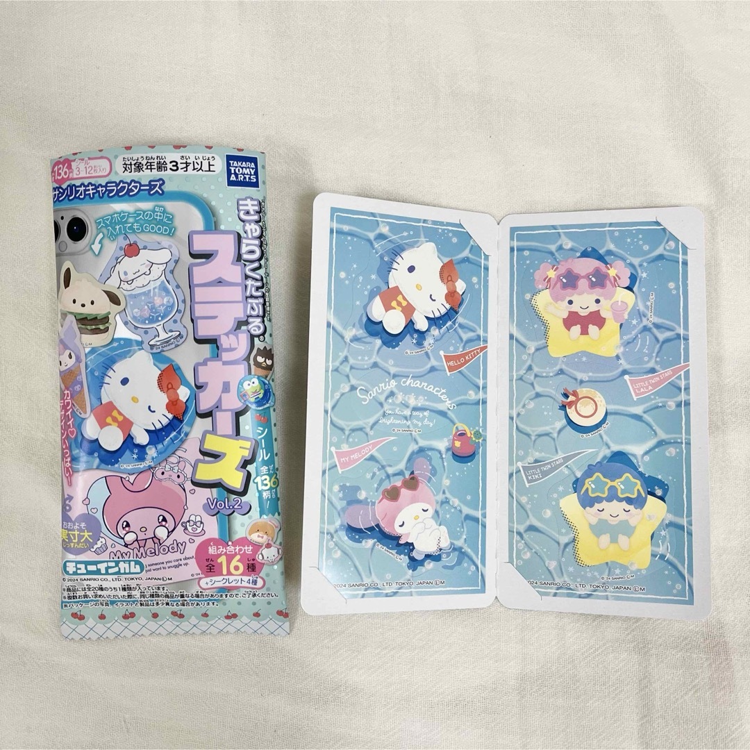 サンリオ(サンリオ)の【新品】サンリオキャラクターズ きゃらくたぶるステッカーズ Vol.2 エンタメ/ホビーのおもちゃ/ぬいぐるみ(キャラクターグッズ)の商品写真