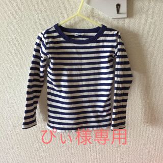 ブリーズ(BREEZE)の値下げ 長袖トップス 100㎝(Tシャツ/カットソー)