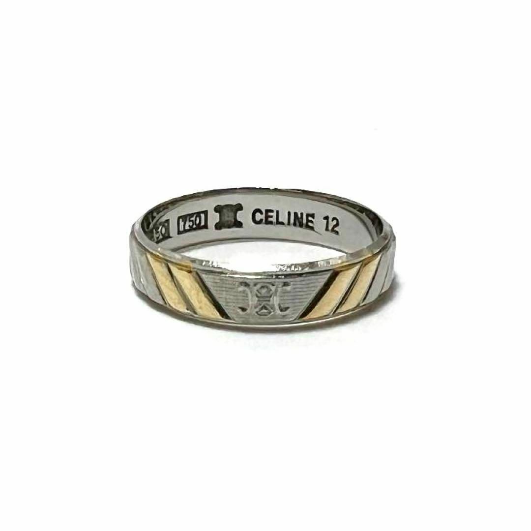 CELINE - 【12号】セリーヌ メンズ レディース リング 指輪 CELINE - 【12号】セリーヌ メンズ レディース リング 指輪