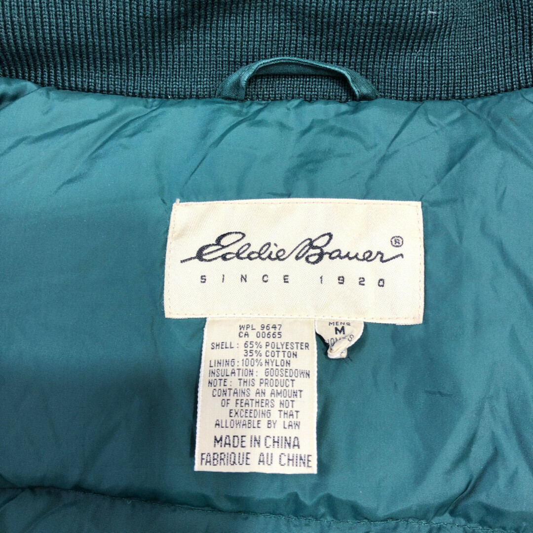 Eddie Bauer - 90年代 Eddie Bauer エディーバウアー RIDGE LINE Eddie Bauer - 90年代 Eddie Bauer エディーバウアー RIDGE LINE