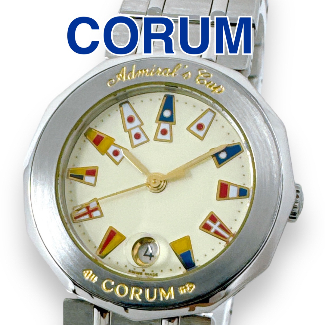 CORUM - コルム アドミラルズカップ デイト クオーツ レディース CORUM - コルム アドミラルズカップ デイト クオーツ レディース