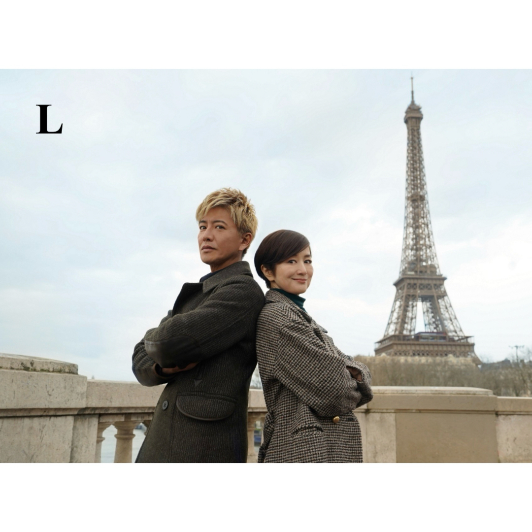 RRL 捜す グランメゾン パリ ピーコート S 木村拓哉 キムタク着 RRL 捜す グランメゾン パリ ピーコート S 木村拓哉 キムタク着